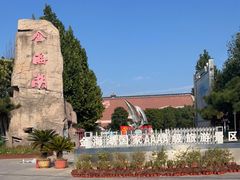 -北京金海湖景区