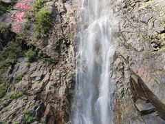 -明月山风景名胜区