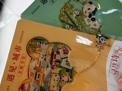 -冒椒火辣(奎星楼街店)