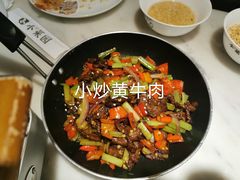 -小菜园新徽菜(合肥之心城店)