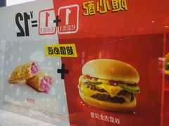 -麦当劳(金桥店)