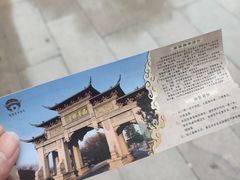 -南华禅寺