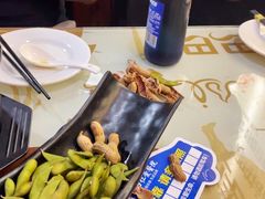 -串城缘阿里巴巴(海口店)