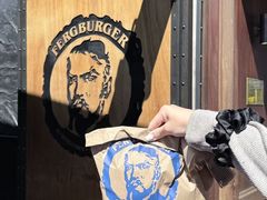 -Fergburger(皇后镇店)