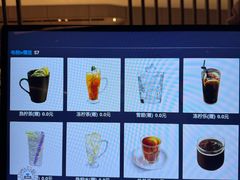 -东方棕泉·洗浴·按摩·美食国际水疗会所(福田店)