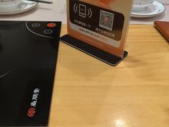 -牛匠和牛寿喜锅(西安总店)
