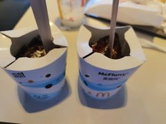 -麦当劳(东吴广场银泰城店)