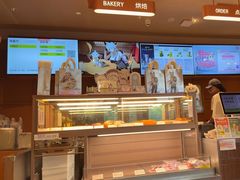 -奈雪的茶(中粮祥云小镇店)