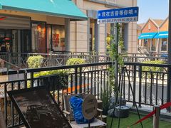 -王府井奥莱临潼小镇(临潼店)