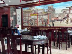 -邢家锅贴老店·非遗·开封菜(金明广场店)