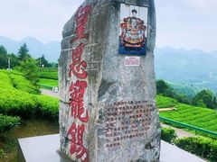 -狮子关旅游区