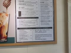 -香颂咖啡(华德中心广场店)