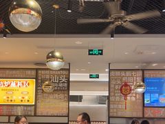 -潮界(虹桥新天地店)