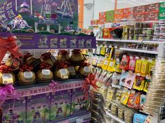 -7-ELEVEn(深圳宝安机场近14登机口)