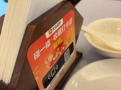 -东兴楼(通州店)