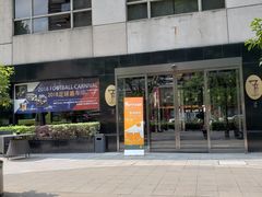 -上海锦江汤臣洲际大酒店柒酒廊