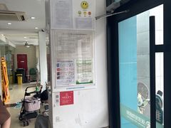 -瑞派天使宠物医院·神经外科·骨科·核磁(洛川中路店)