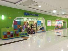 头图-小小运动馆(罗宾森中心)