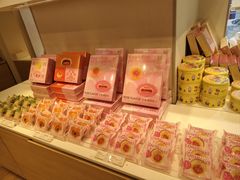 -好利来(亦庄国融店)