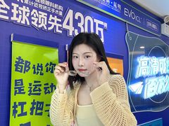 -昆明爱尔眼科医院