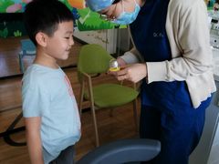 -极橙儿童齿科矫正中心(奥城店)
