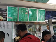 -老磁器口豆汁店(天坛店)