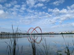 -艾溪湖湿地公园
