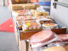 风吹饼-权记百年老字号(牌坊街店)