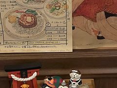 -西村居酒屋