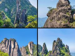 -三清山风景名胜区