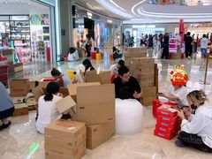-KK ONE(京基滨河时代店)