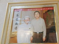 -老毛手抓·盐池滩羊非遗手抓(宁夏总店)