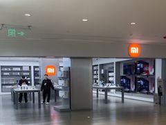-小米之家(嘉里中心店)