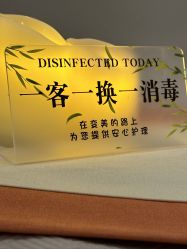 -禾壹净·素颜美问题肌肤修护中心