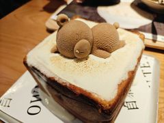 -相思蜜哒(西塔街店)