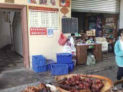 -刘艳黄牛肉(九襄店)