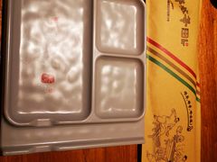 -那些年记忆烧烤