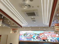 -密友回转自助火锅(世茂国际广场店)