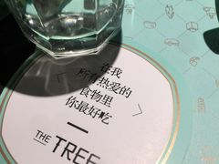 -大树餐厅(红旗街万达店)