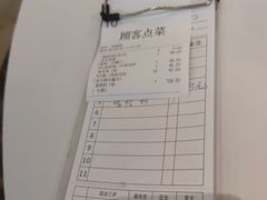 -勝記酒家·37年老字号·经典粤菜(荔枝公园店)