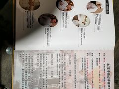 -Mevlana梅夫娜土耳其餐厅·清真