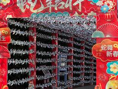 -武汉紫薇都市田园