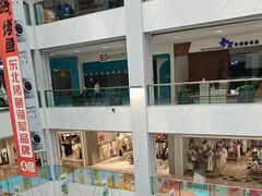 -凯德广场(埃德蒙顿路店)