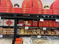 -北京稻香村(望京新世界店)