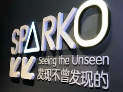 -西西弗书店&矢量咖啡(万象城店)