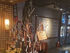 -长藤鬼校(龙翔店)