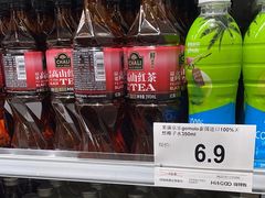 -嗨特购HitGoo(朝阳合生汇店2店)