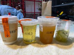 -喧闹·东方大气茶(鹅岭二厂店)