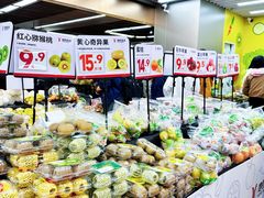 -公园前(地铁站)