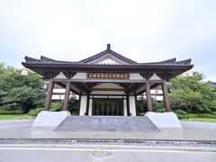 -大唐贡茶院